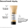 Кондиціонер L’Oréal Professionnel Serie Expert Absolut Repair для сухого, або пошкодженого волосся 200 мл