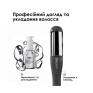 Паровий стайлер L'Oreal Professionnel SteamPod 4.0 Meteora (лімітована версія)